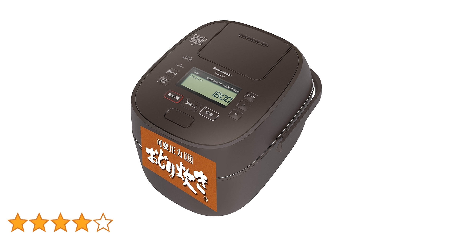 Amazon | パナソニック 炊飯器 5.5合 可変圧力IH式 おどり炊き